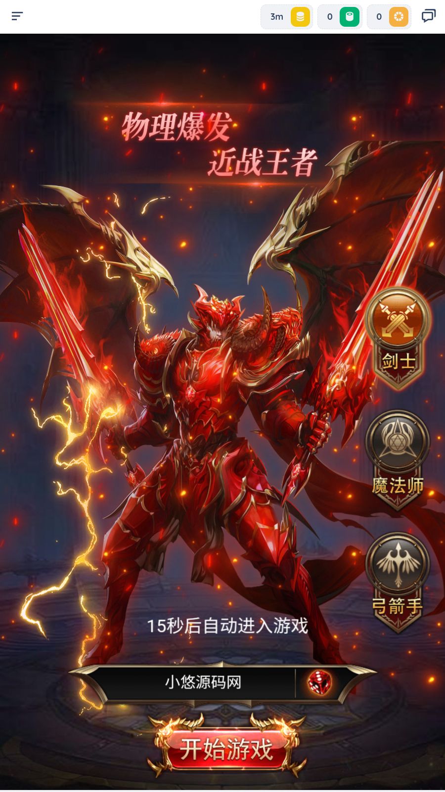 20260402102311838-Compress_Screenshot_20260402-094439