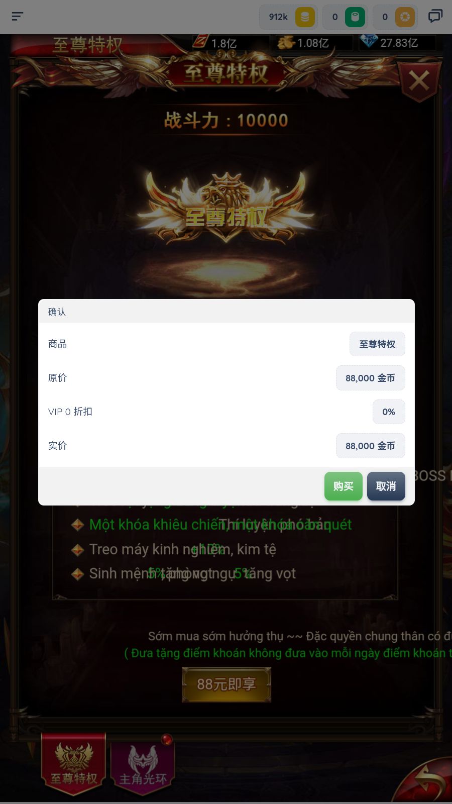 20260402102312208-Compress_Screenshot_20260402-095944