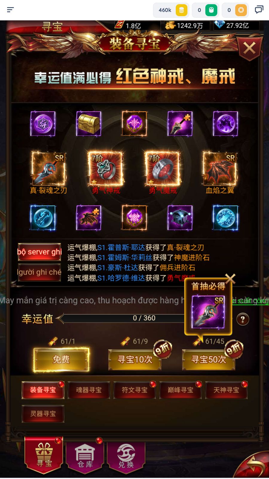 20260402102312282-Compress_Screenshot_20260402-101118