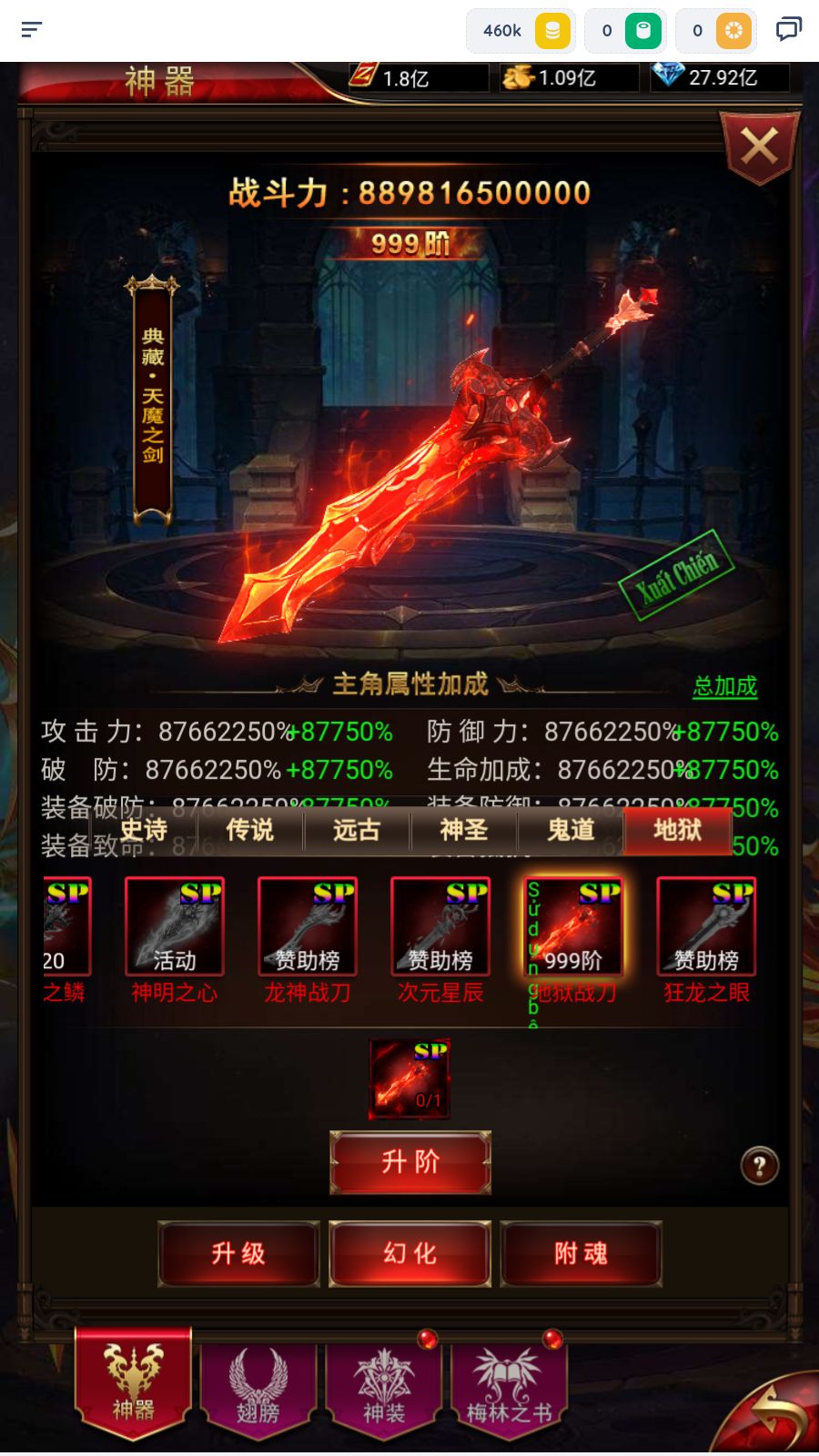 20260402102312596-Compress_Screenshot_20260402-100657