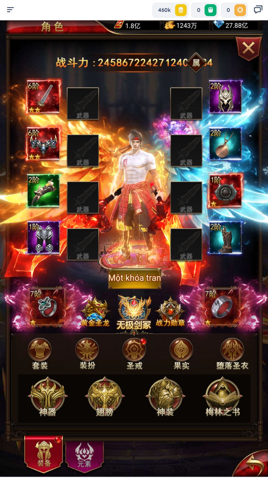 20260402102312633-Compress_Screenshot_20260402-101233