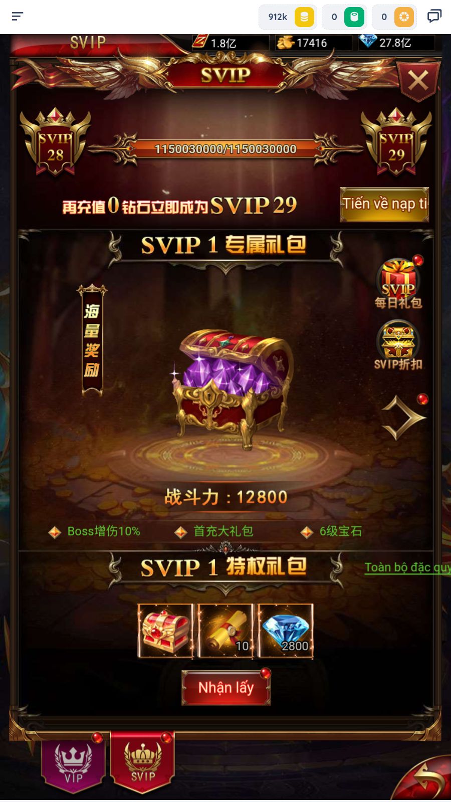 20260402102312910-Compress_Screenshot_20260402-095437