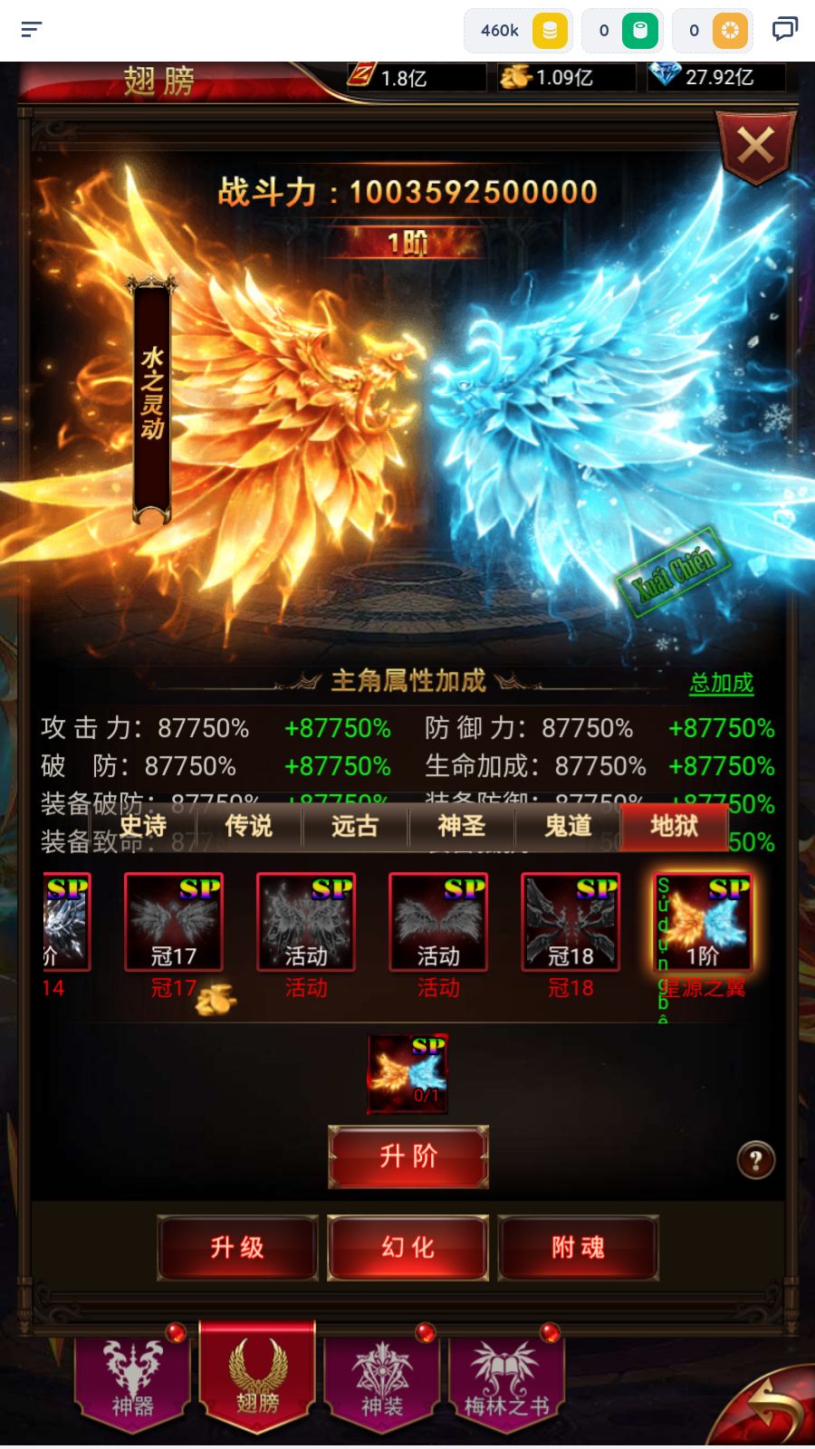 20260402102312925-Compress_Screenshot_20260402-100413