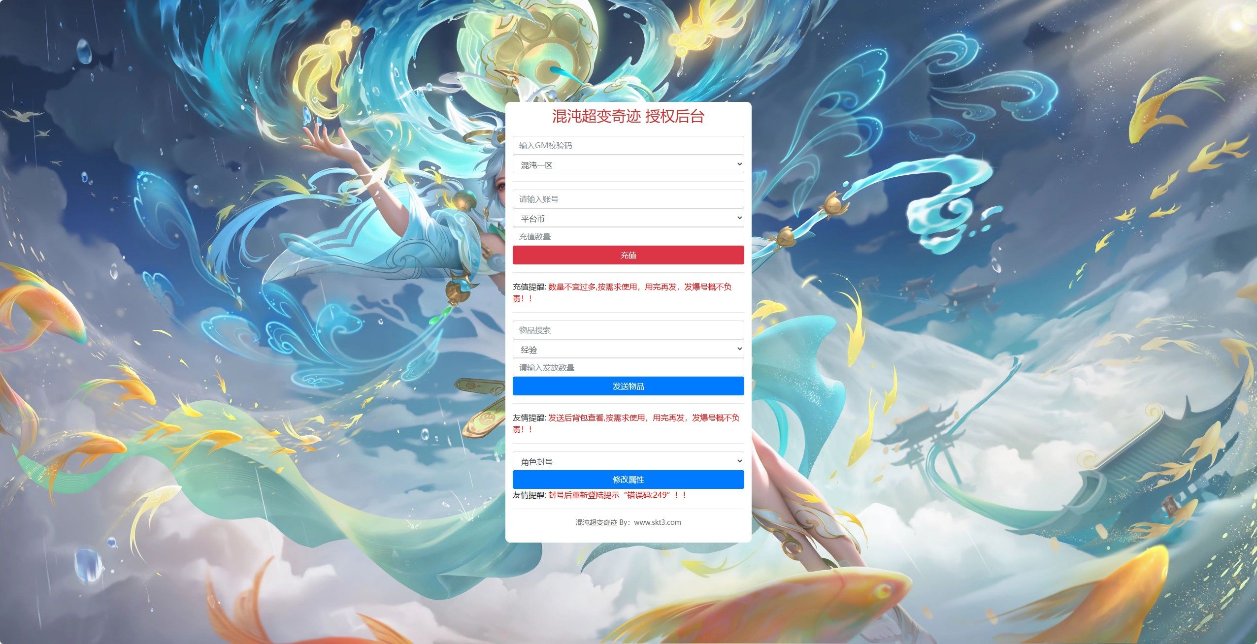 20260402102313653-Compress_Screenshot_20260402-101730