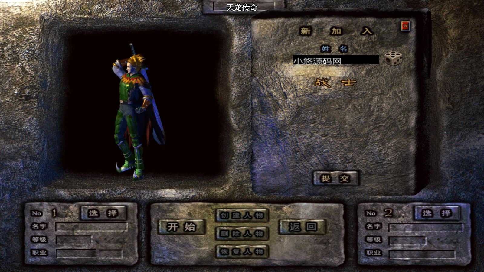 20260403041903408-Compress_Screenshot_20260403-032725