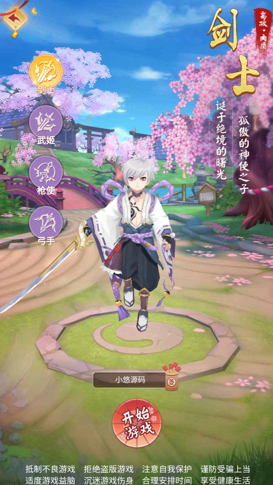 20260405141847458-Compress_Screenshot_20260405-133831