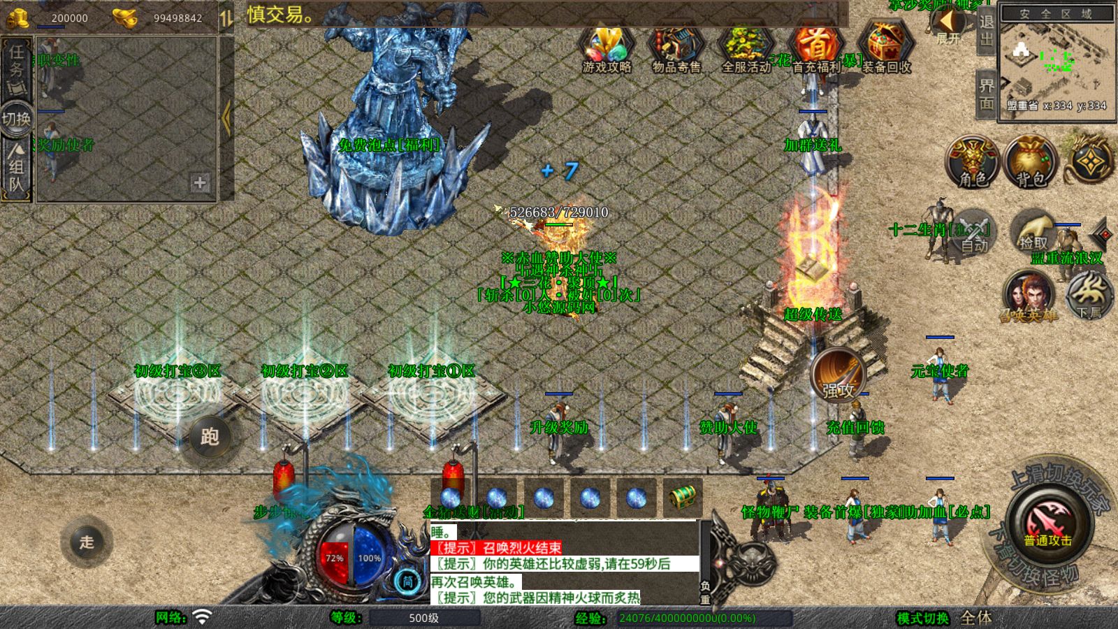 20260409153411314-Compress_Screenshot_20260409-094520