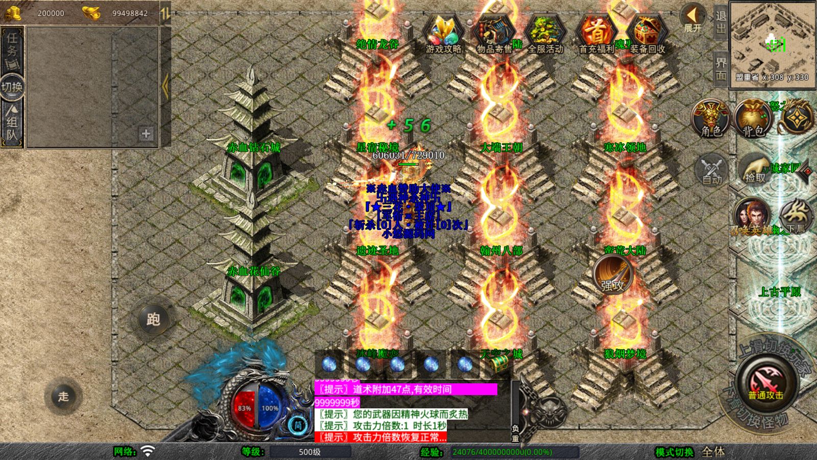 20260409153411350-Compress_Screenshot_20260409-094633