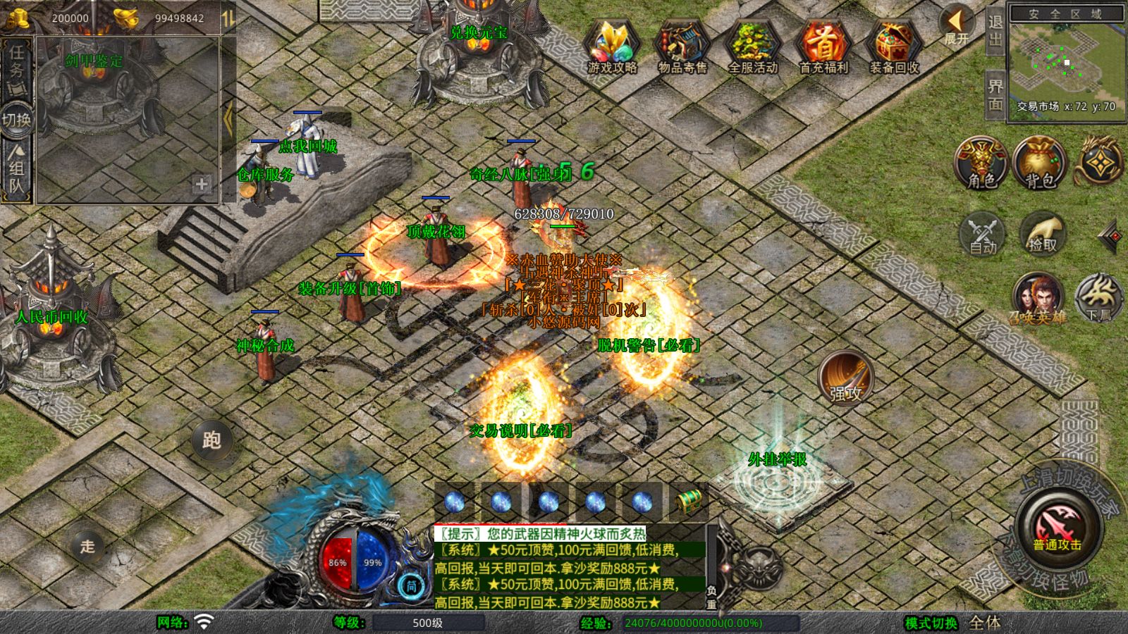 20260409153411768-Compress_Screenshot_20260409-094656