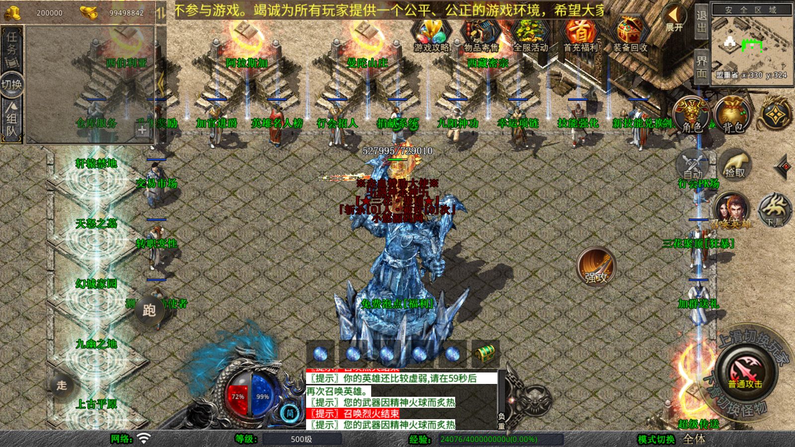 20260409153411795-Compress_Screenshot_20260409-094529