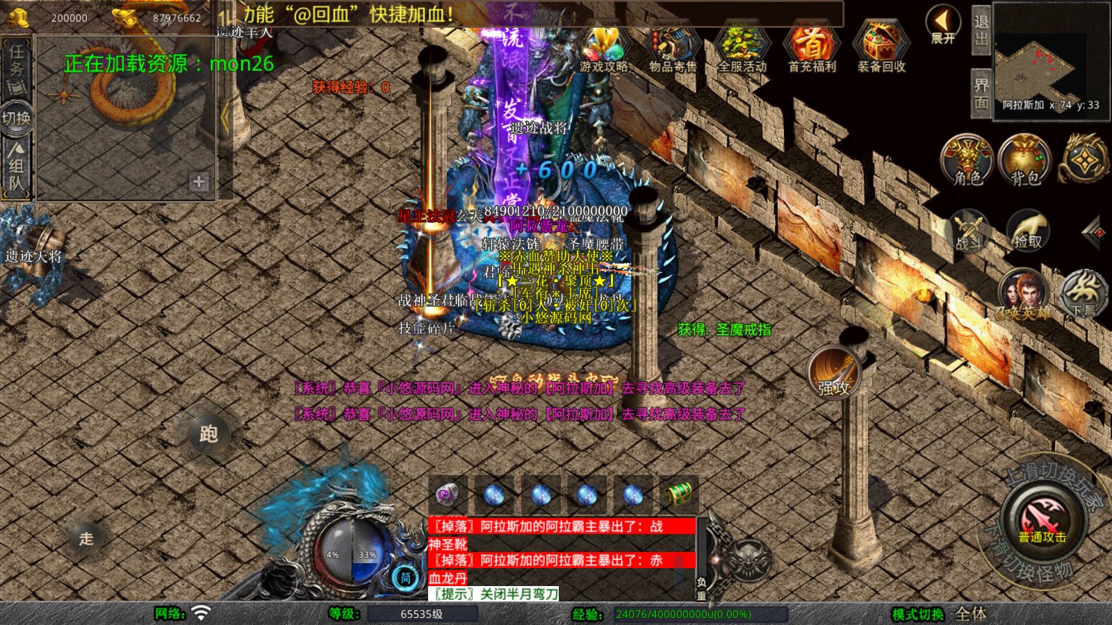 20260409153411922-Compress_Screenshot_20260409-095130