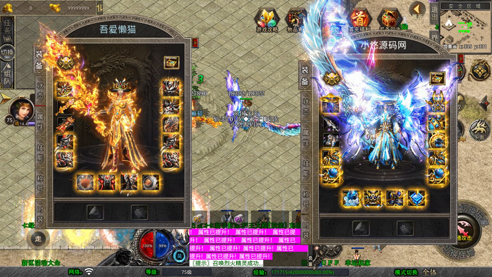 20260409153511200-Compress_Screenshot_20260409-102917