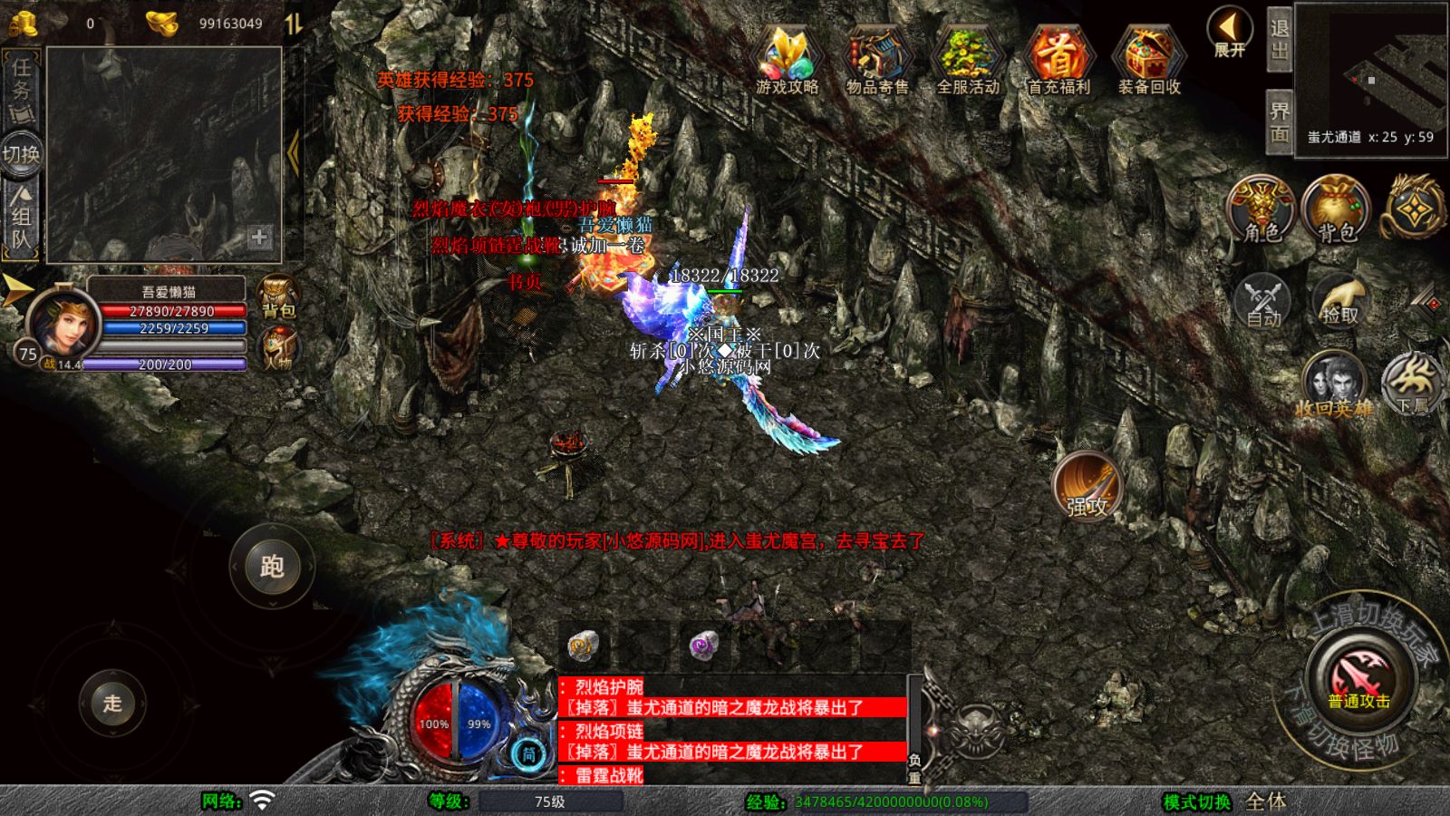 20260409153511328-Compress_Screenshot_20260409-103941