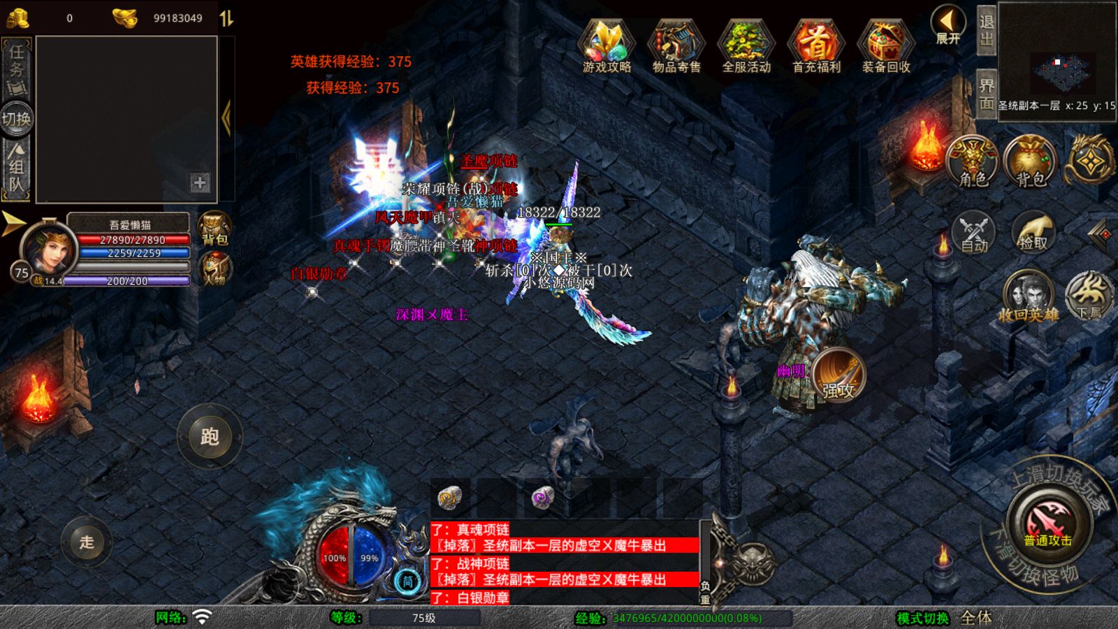 20260409153511338-Compress_Screenshot_20260409-103901