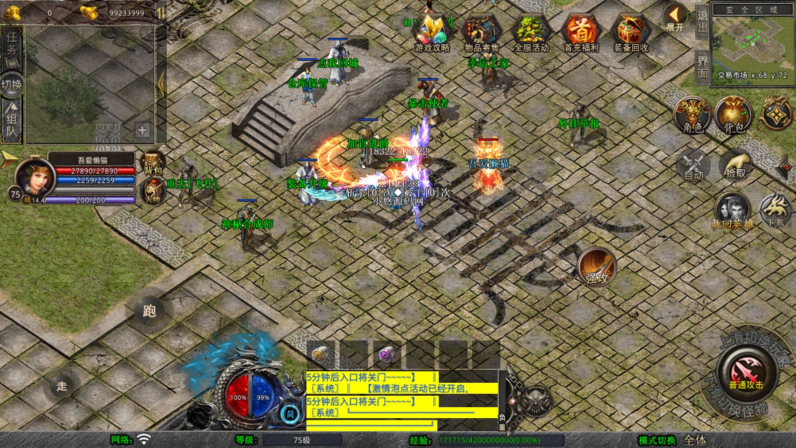 20260409153511576-Compress_Screenshot_20260409-103019