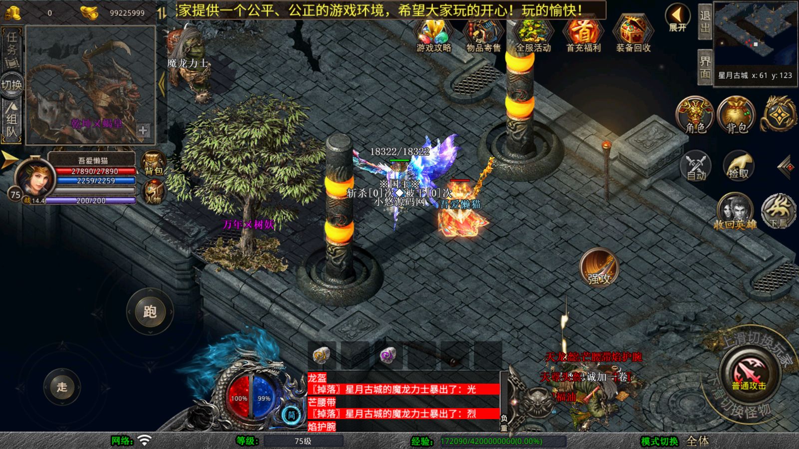 20260409153511795-Compress_Screenshot_20260409-103126