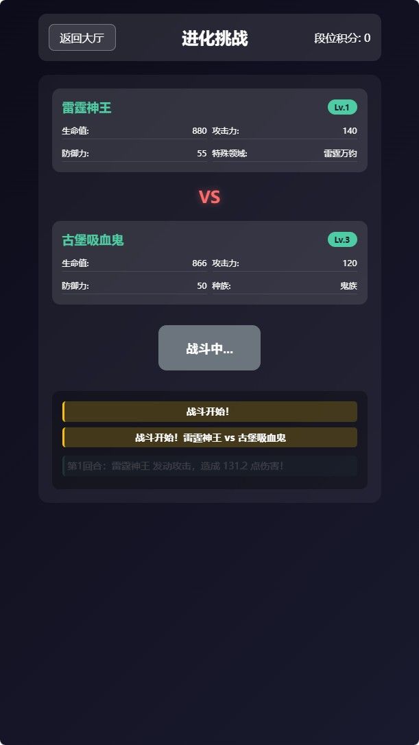 20260410112617728-Compress_jhzl (5)