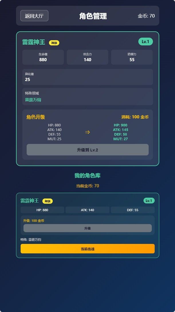 20260410112617970-Compress_jhzl (4)