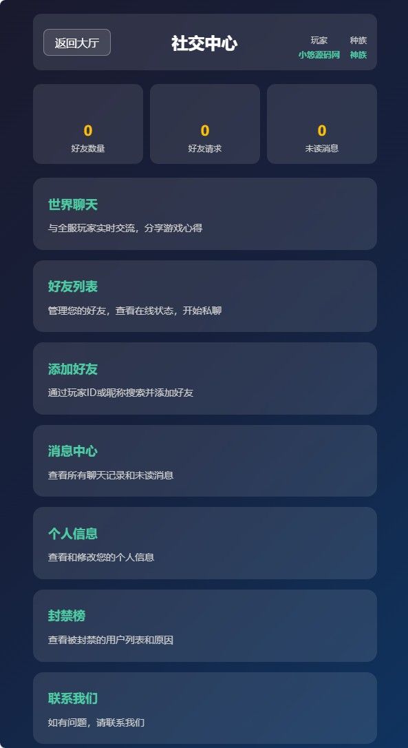 20260410112618137-Compress_jhzl (6)