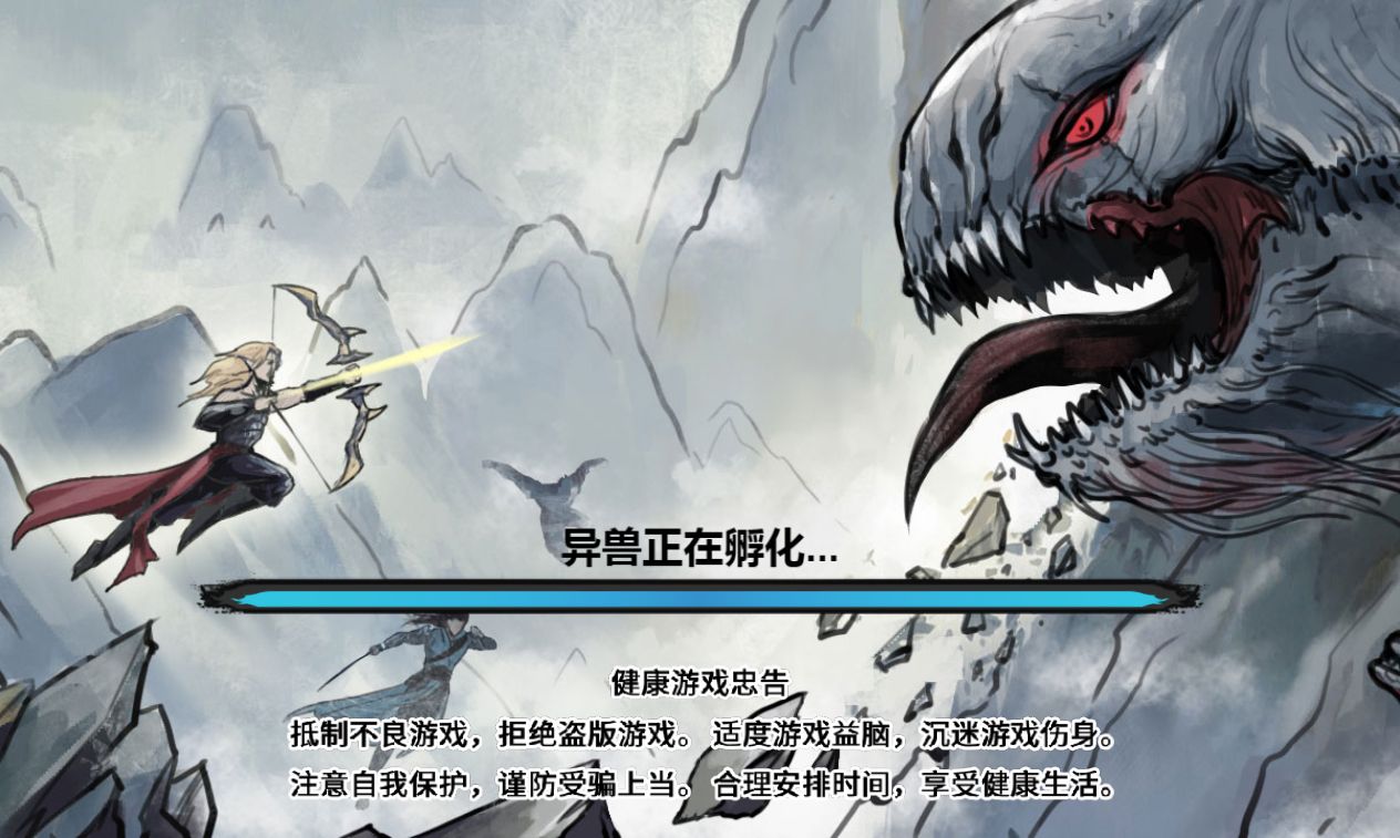 【异兽自走棋H5】休闲三网小游戏H5游戏Win+Linux服务端+架设教程-吾爱懒猫