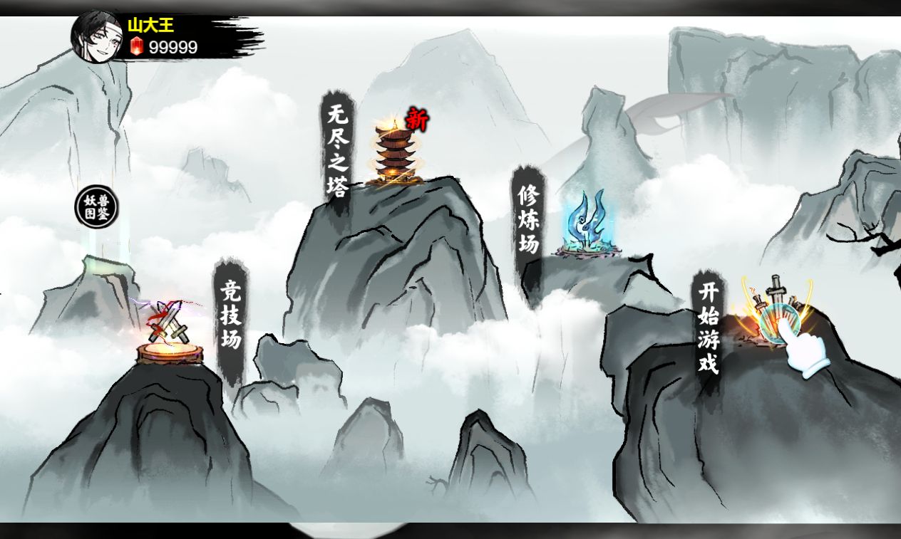 20260410112700530-Compress_yszzq (2)