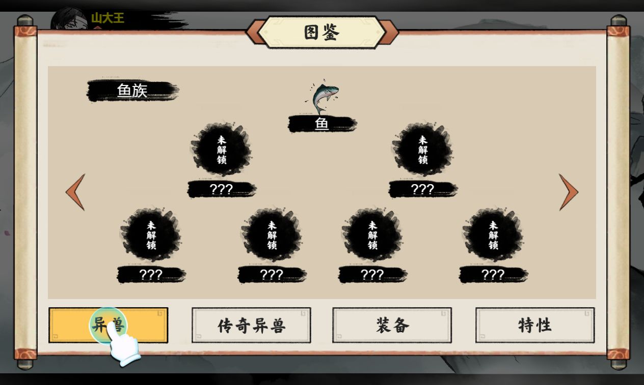 20260410112701112-Compress_yszzq (6)