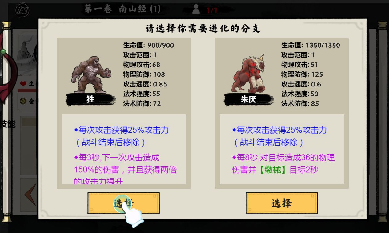 20260410112701194-Compress_yszzq (4)