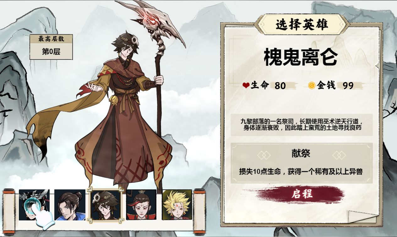 20260410112701446-Compress_yszzq (7)