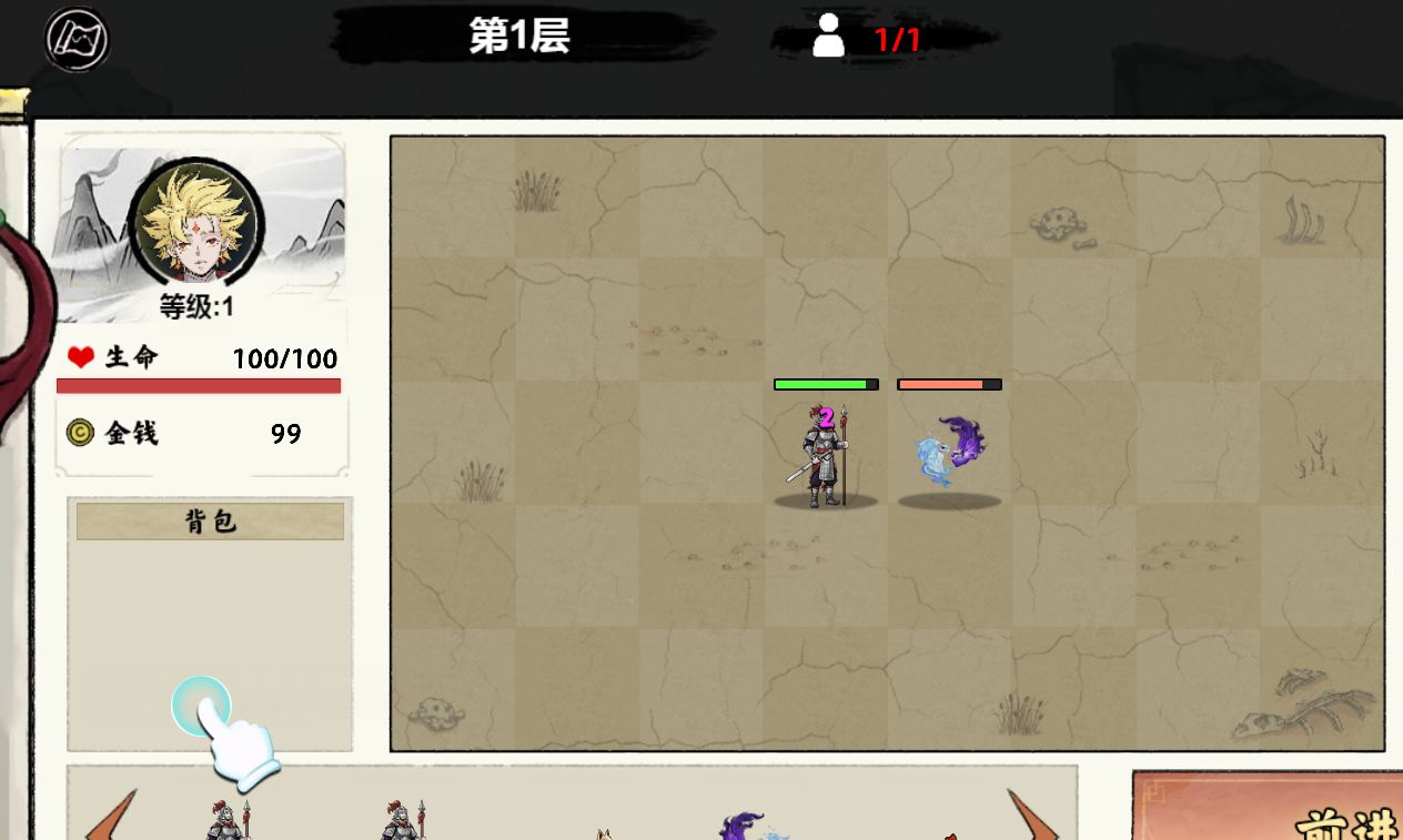 20260410112701620-Compress_yszzq (9)