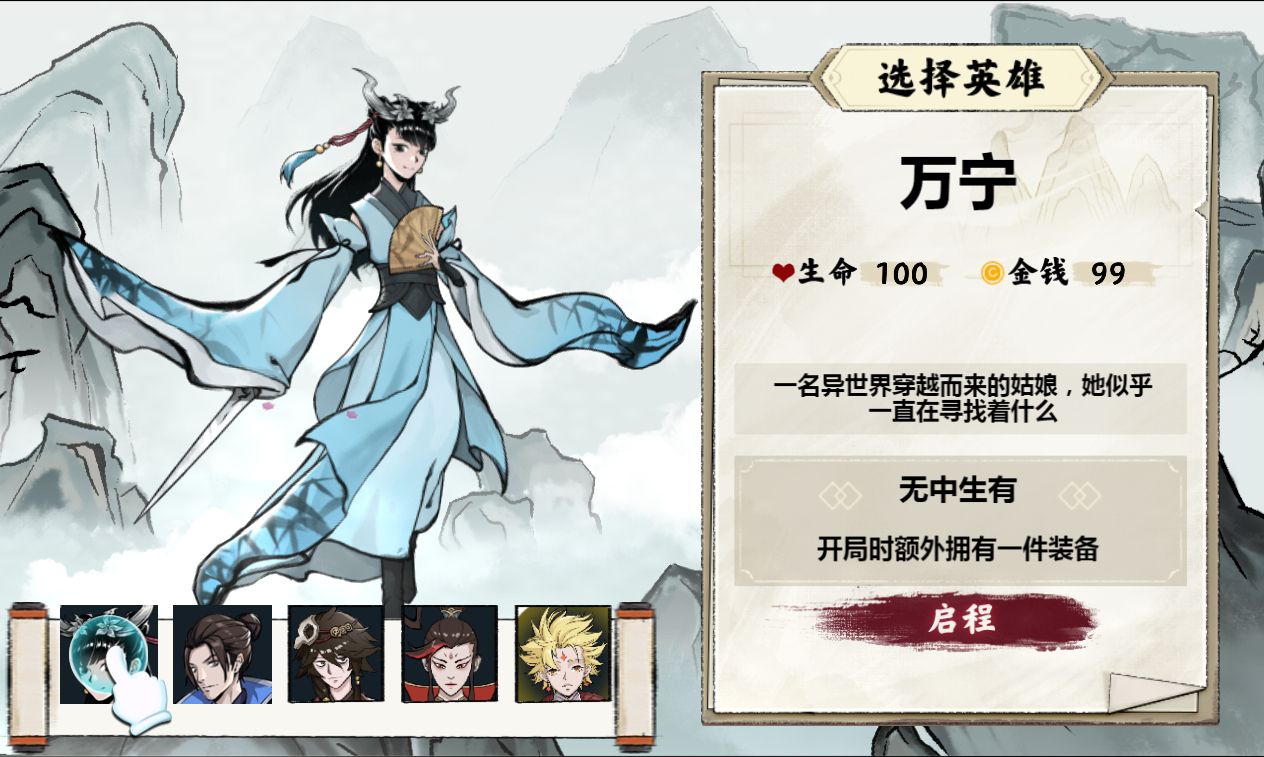 20260410112701875-Compress_yszzq (3)