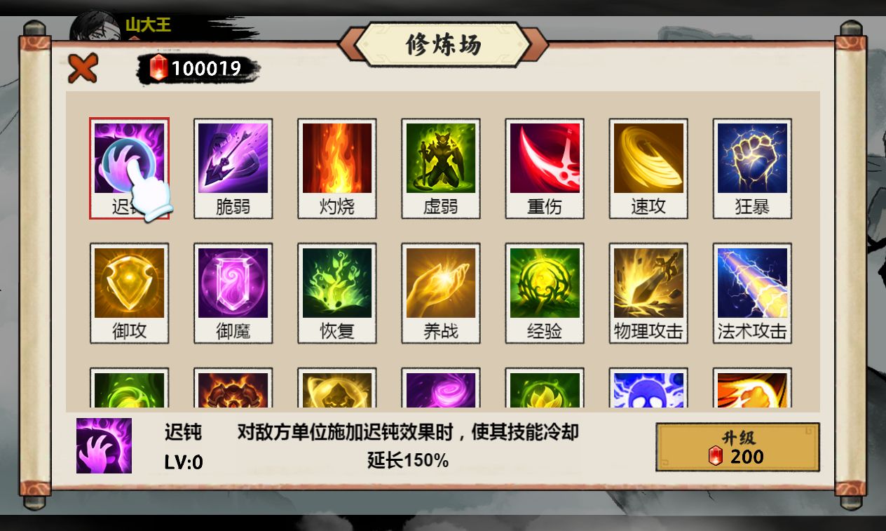 20260410112701977-Compress_yszzq (5)