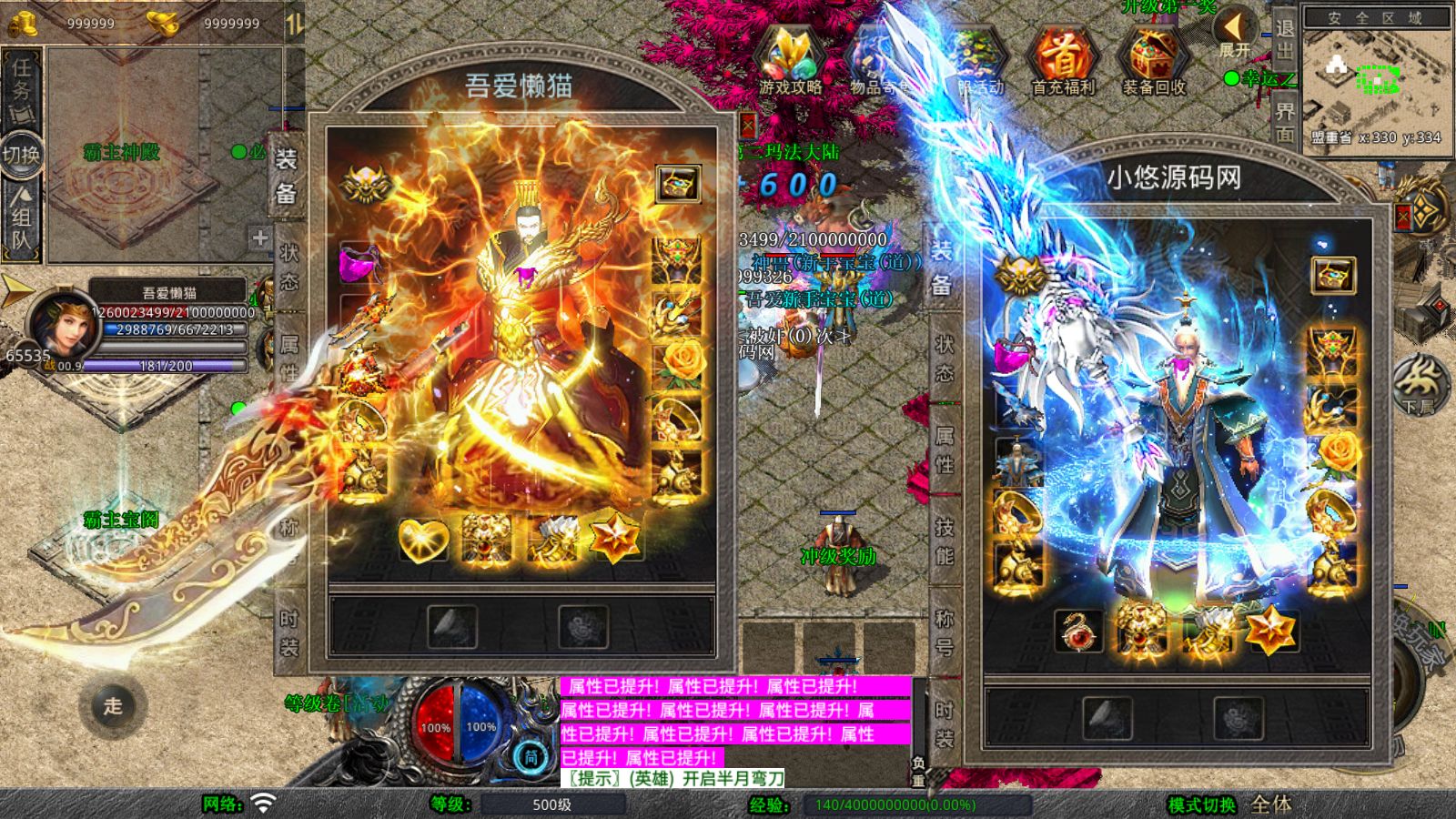 20260410112800422-Compress_Screenshot_20260410-110442