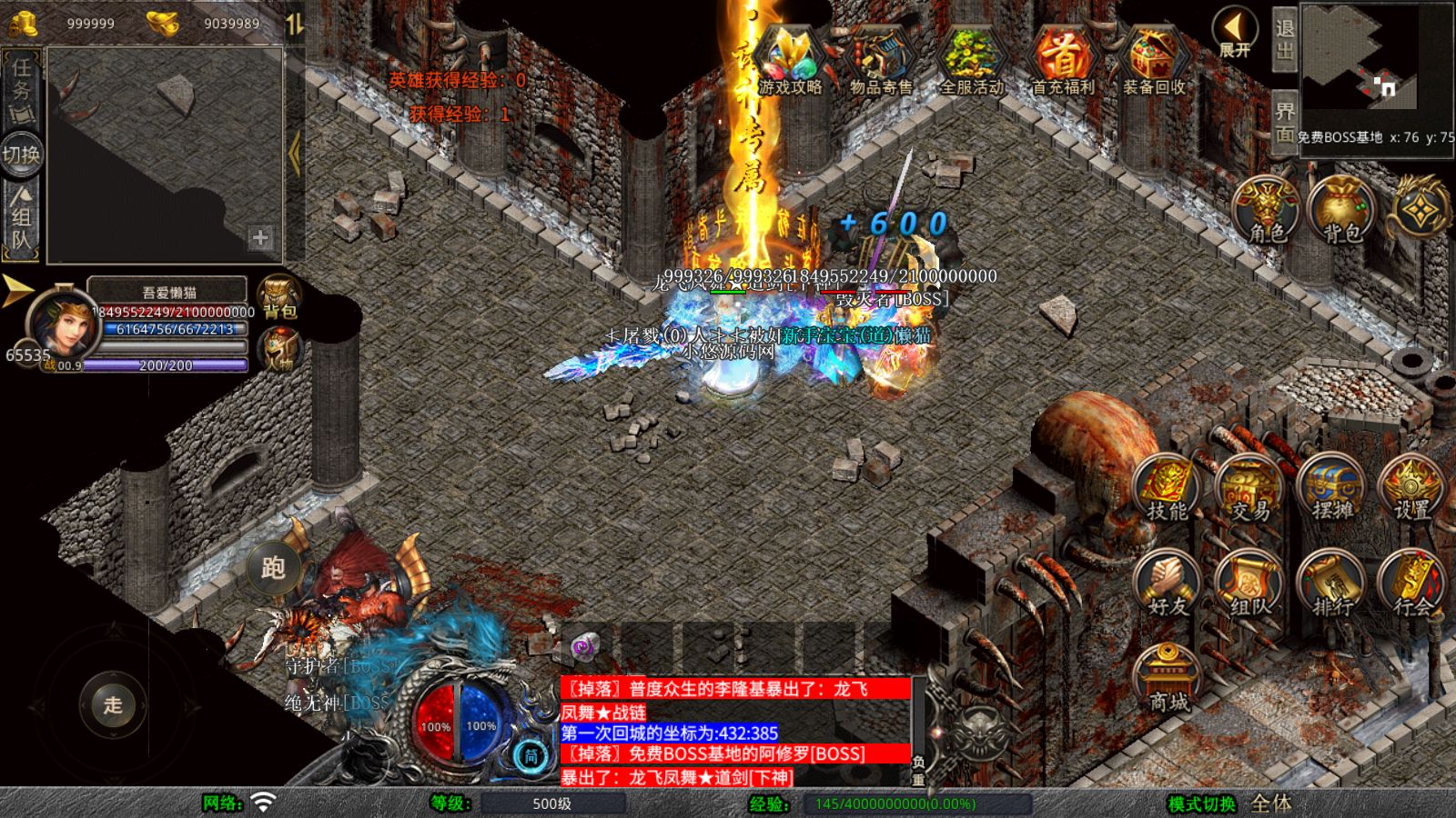 20260410112801727-Compress_Screenshot_20260410-110653