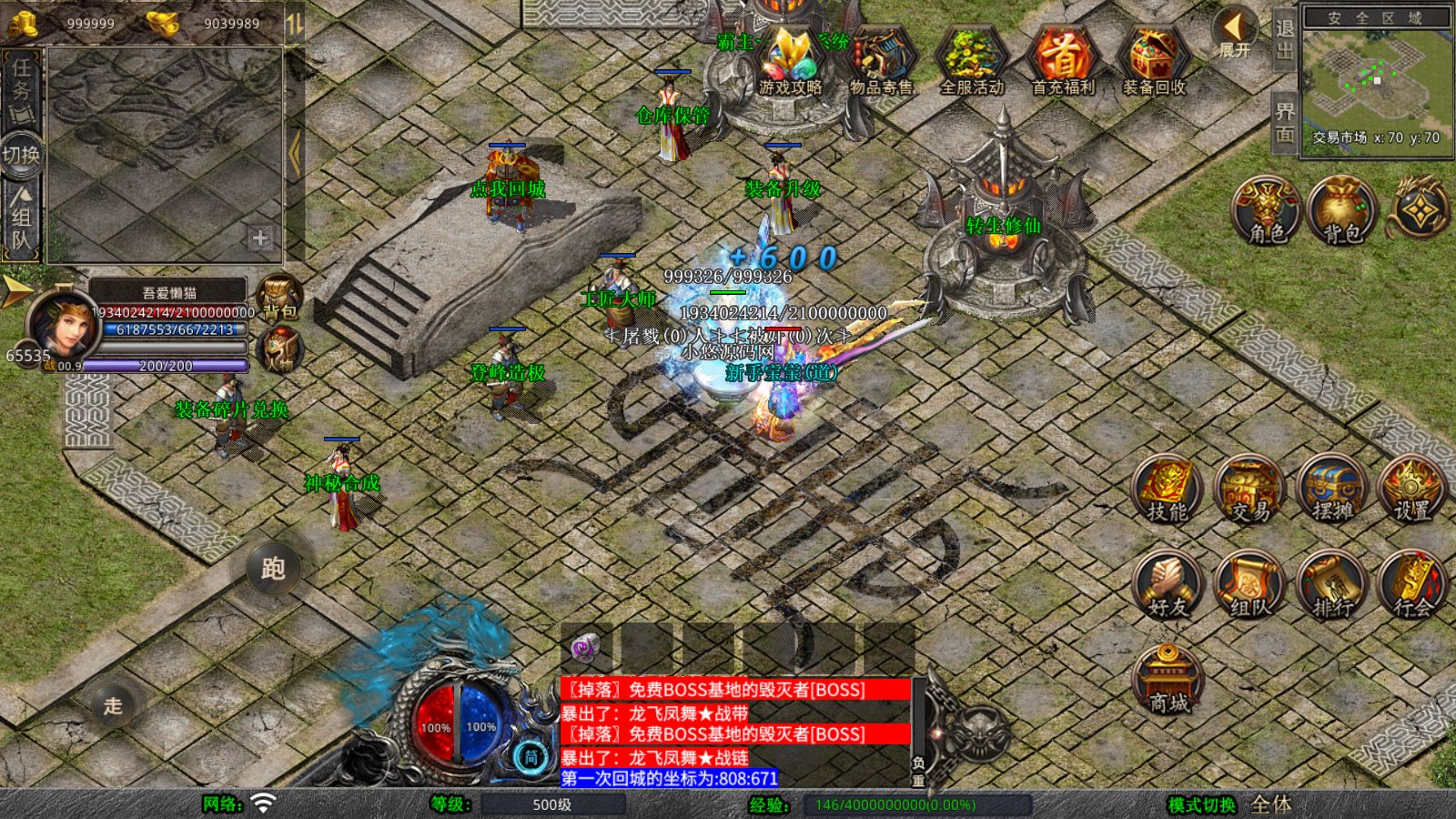 20260410112801801-Compress_Screenshot_20260410-110708