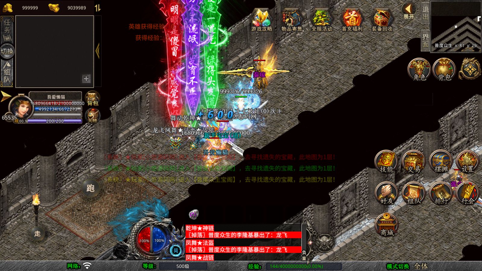 20260410112801882-Compress_Screenshot_20260410-110616