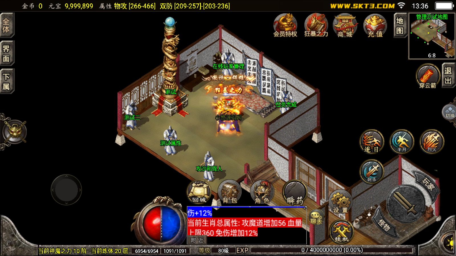 20260410134518271-Compress_Screenshot_20260410-133607