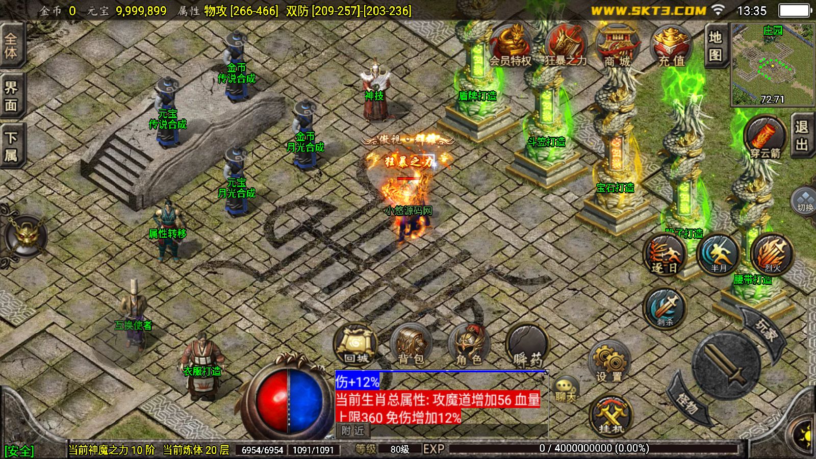 20260410134518407-Compress_Screenshot_20260410-133510