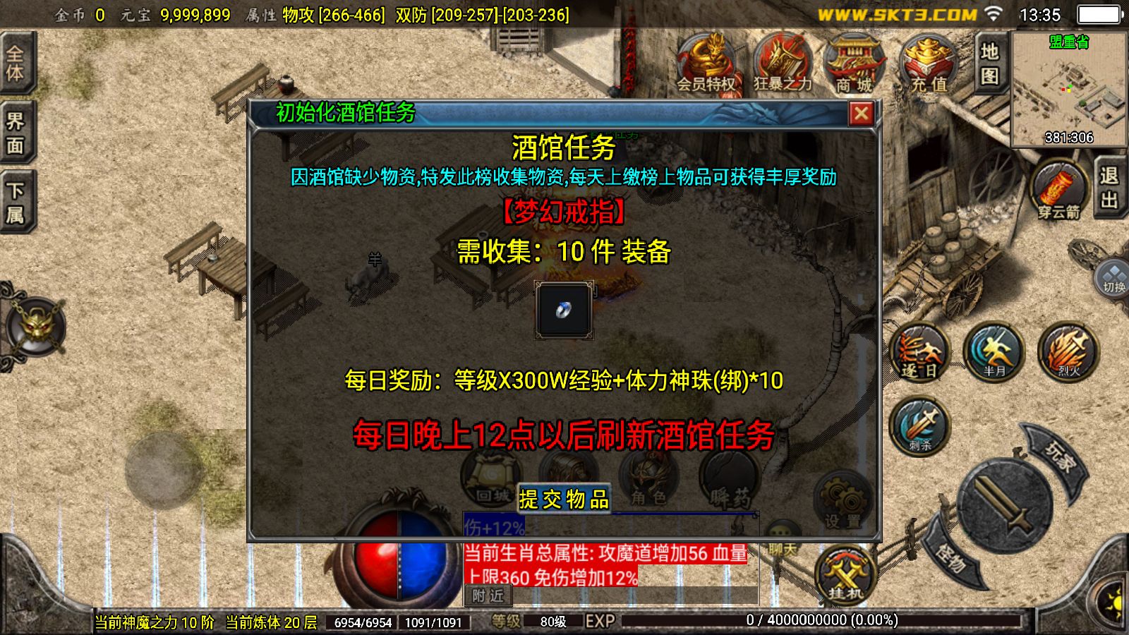 20260410134518409-Compress_Screenshot_20260410-133550