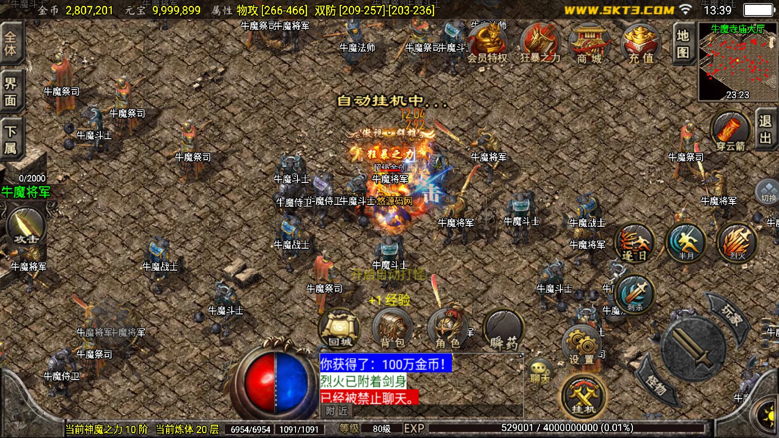 20260410134519441-Compress_Screenshot_20260410-133946