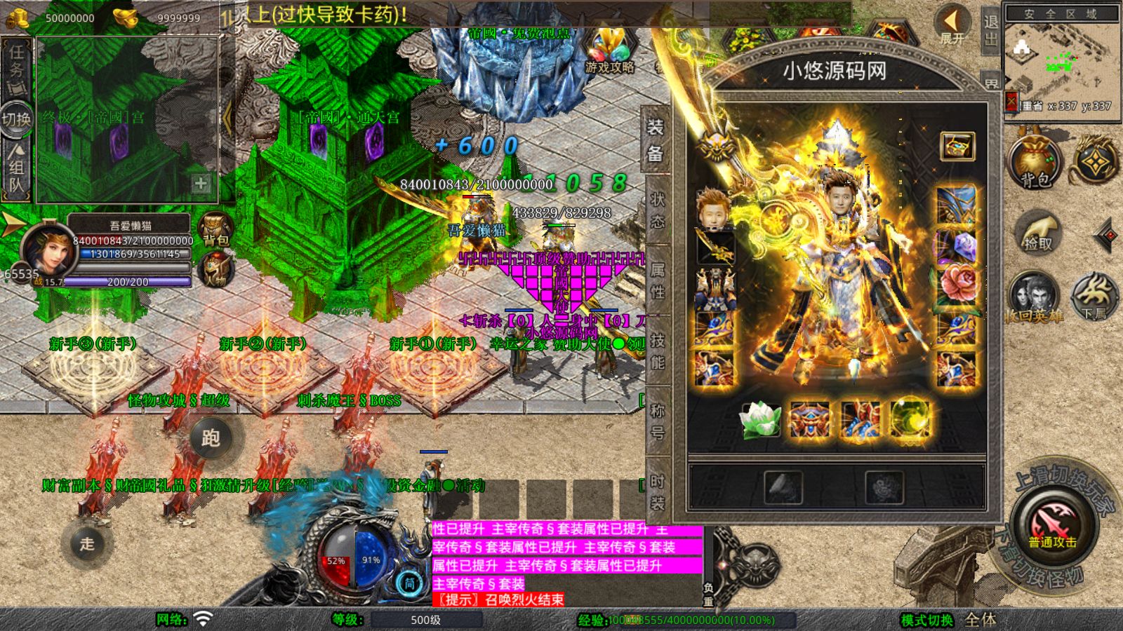 20260411132050260-Compress_Screenshot_20260411-112614