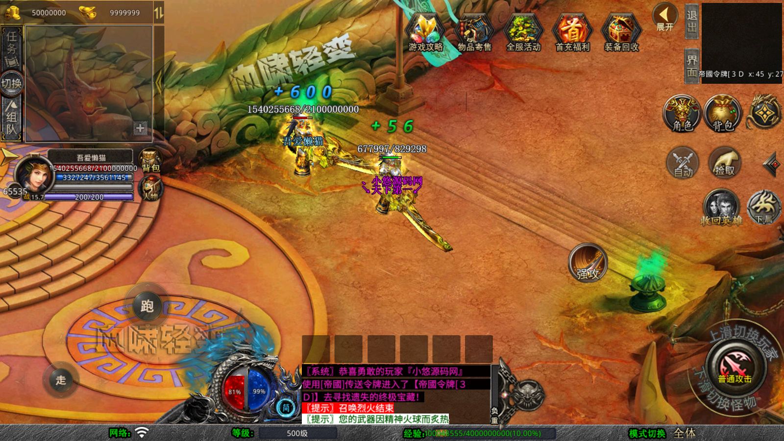 20260411132051758-Compress_Screenshot_20260411-112847