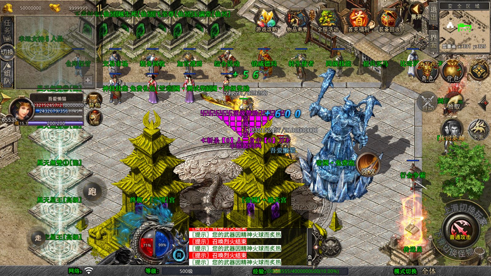 20260411132051954-Compress_Screenshot_20260411-112742