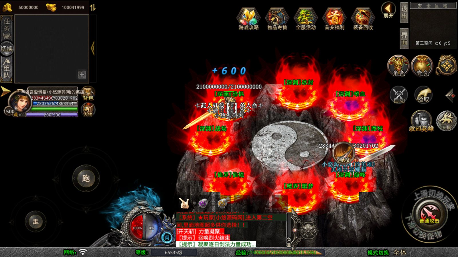 20260411132147742-Compress_Screenshot_20260411-130657