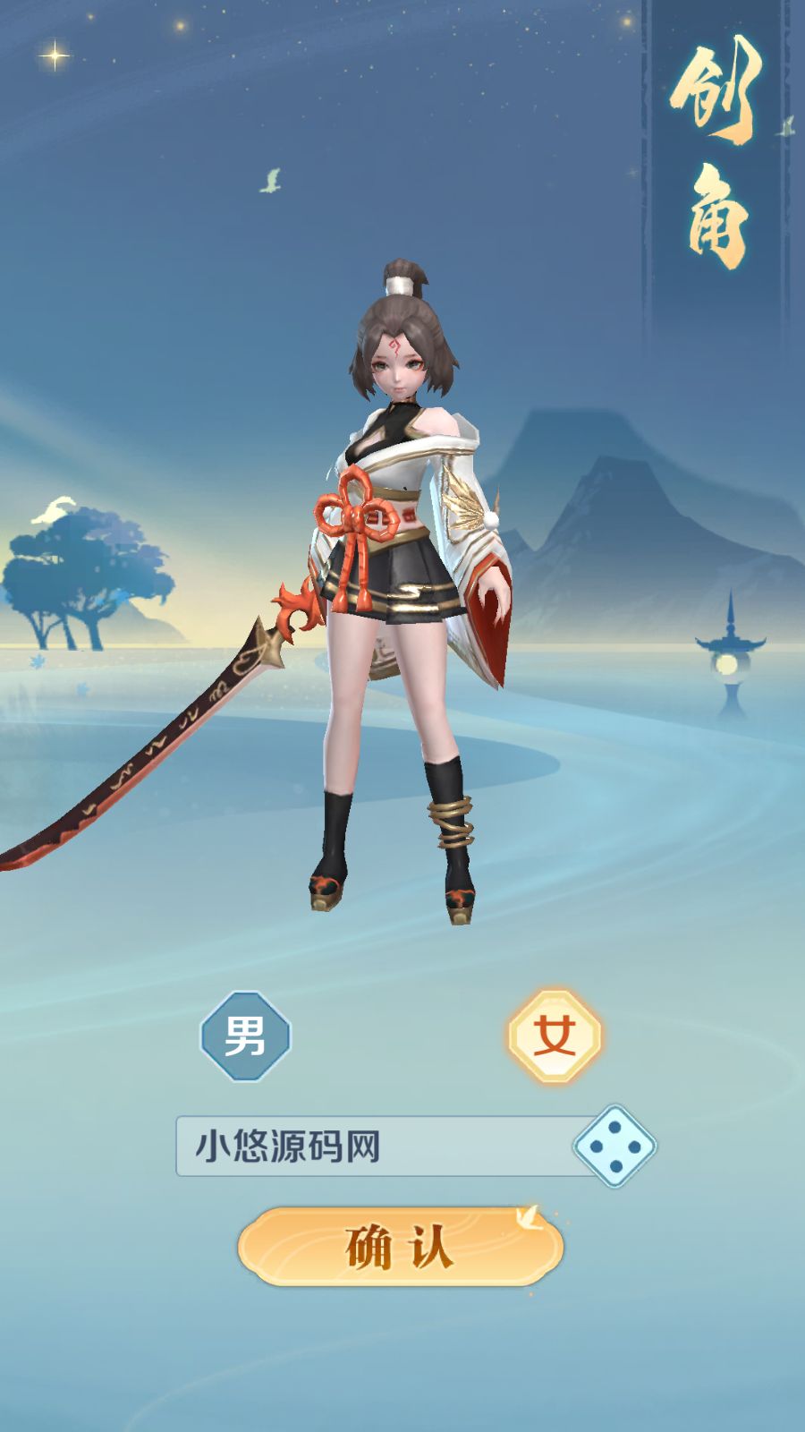 20260411154849444-Compress_Screenshot_20260411-145021