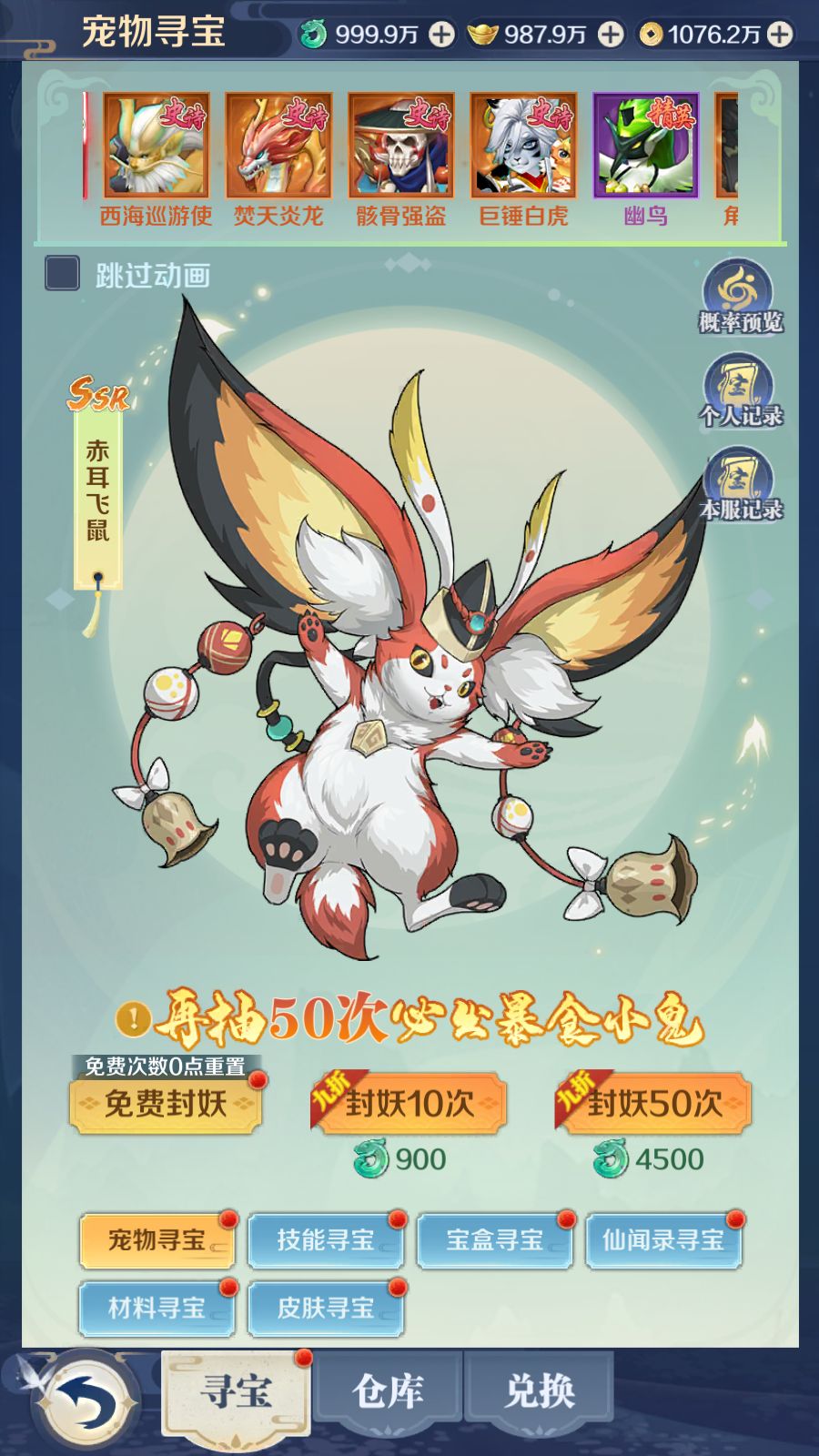 20260411154850416-Compress_Screenshot_20260411-153156