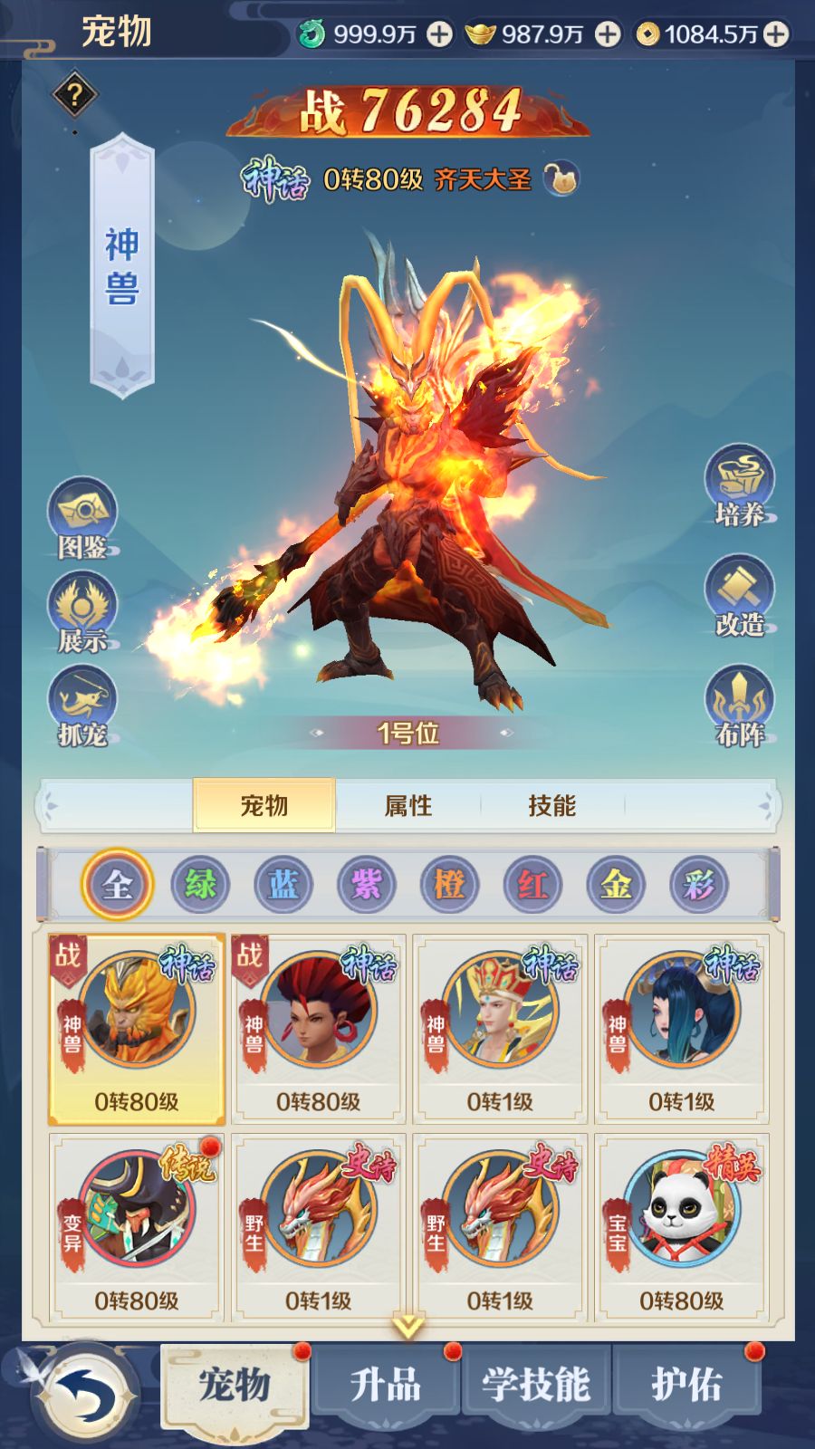 20260411154850555-Compress_Screenshot_20260411-152931