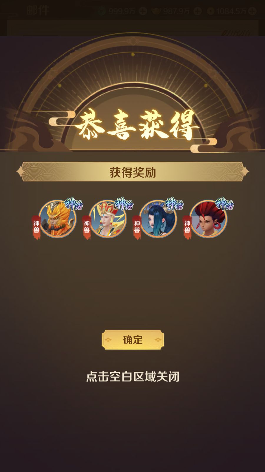 20260411154850560-Compress_Screenshot_20260411-152804