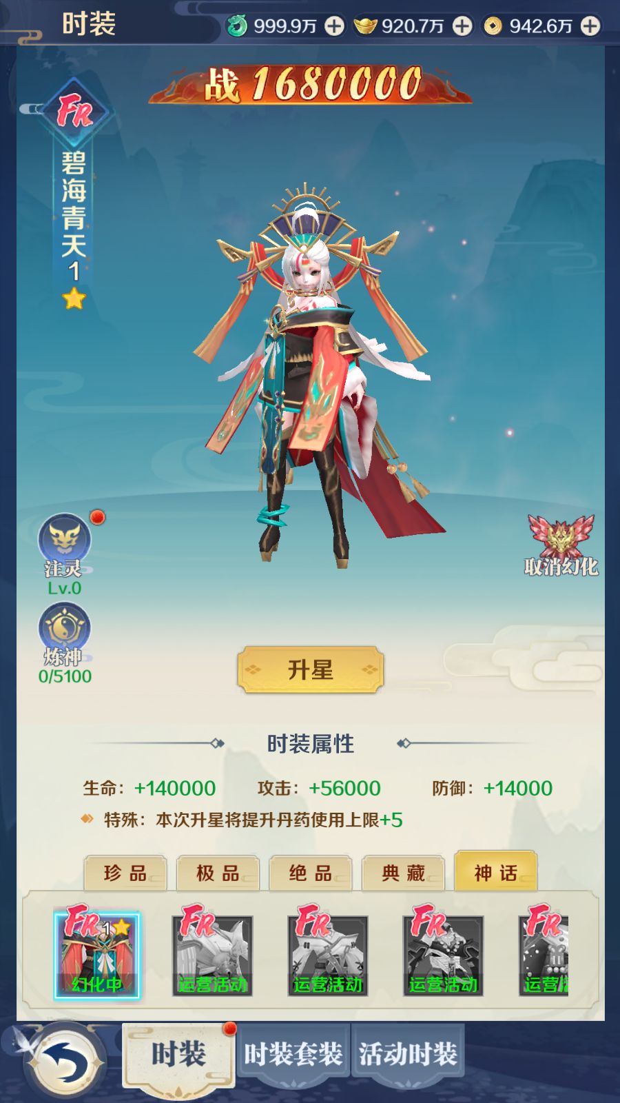 20260411154851705-Compress_Screenshot_20260411-153716