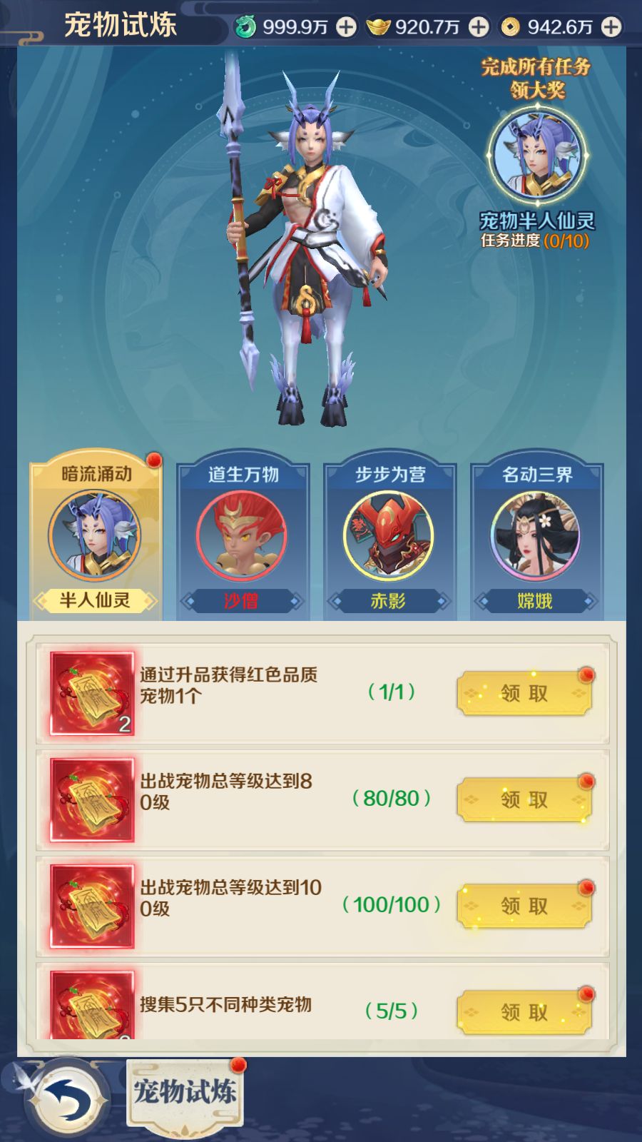 20260411154851994-Compress_Screenshot_20260411-153741