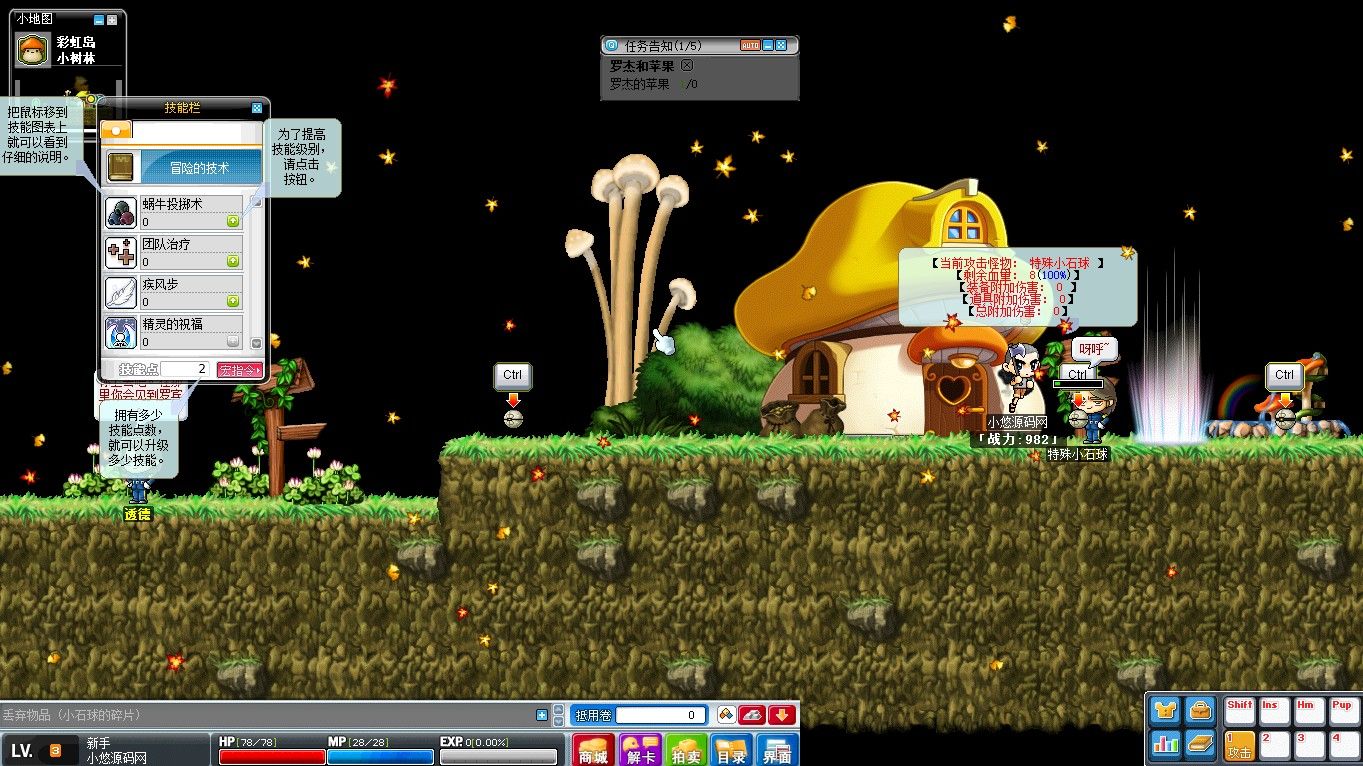 20260412120903147-Compress_mxd (6)